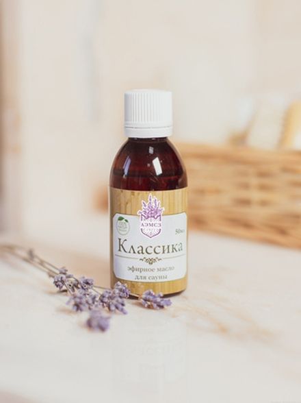 Масло эфирное для сауны "Классика"