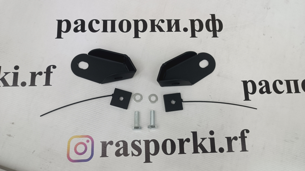 Усилители задних верхних рычагов Subaru Outback 4 (BR) (ПОД ЗАКАЗ)