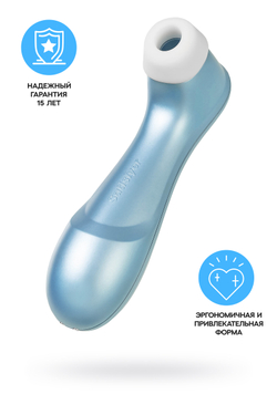 Вакуум-волновой стимулятор клитора Satisfyer Pro 2 Generation 2, силикон, голубой, 16,5 см