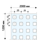 Лист гипсокартонный перфорированный Саундлайн-Акустика Квадро 4ПК 2000x1200x12,5 мм