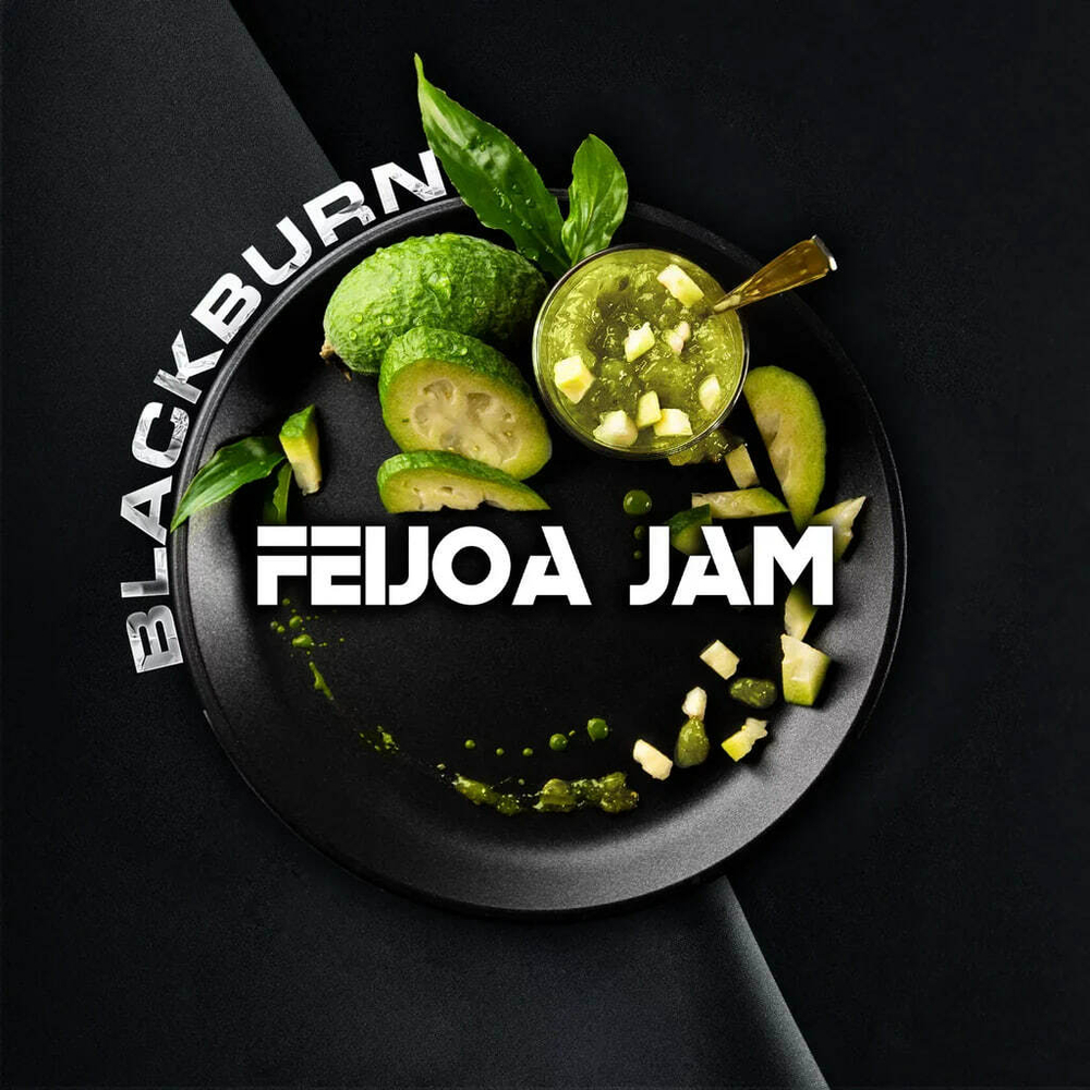 Black Burn - Feijoa Jam (100г)