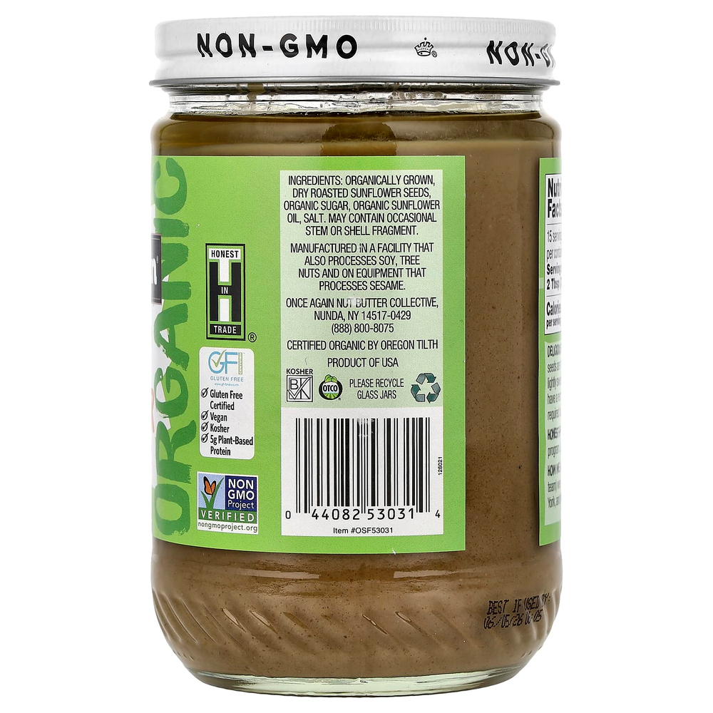 Once Again, органическое сливочное подсолнечное масло, с легким подсластителем, 454 г (16 унций)