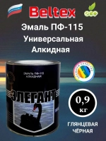 Краска Эмаль черная /элегант/ ПФ-115 Белтекс 0.9 кг по дереву, металлу, кирпичу и бетону, для наружных и внутренних работ