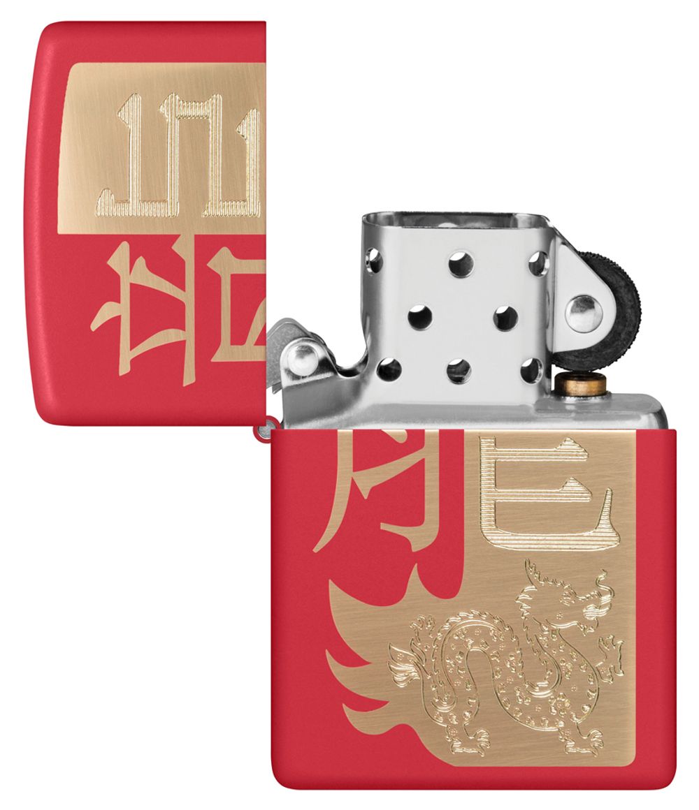 Зажигалка Zippo Year of the Dragon 2024 (48769) 4