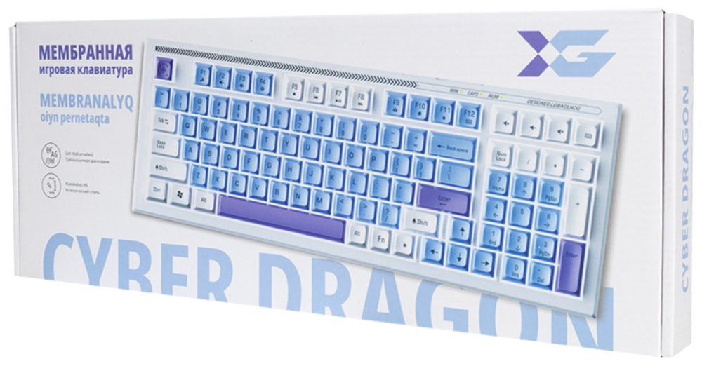 Клавиатура XG Cyber Dragon голубой