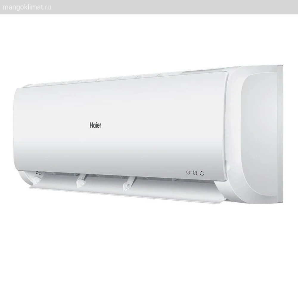 Haier AS07TT5HRA / 1U07TL5FRA