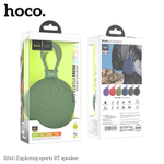 Колонка - Bluetooth HOCO BS60 (зеленый)
