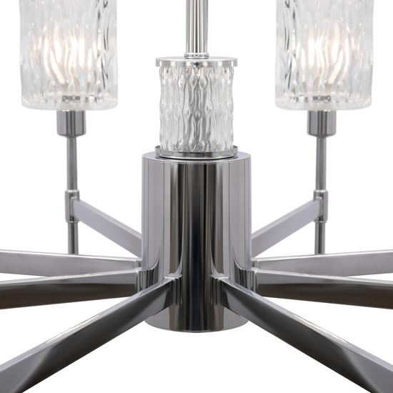 Люстра Freya FR5133PL-08CH