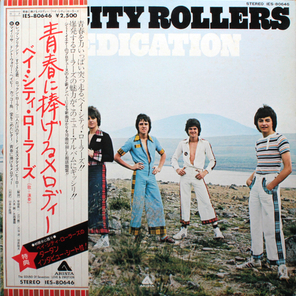 Bay City Rollers / Dedication (LP)