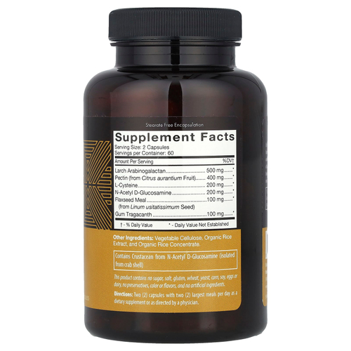 D'adamo, Deflect® B, формула, блокирующая лектин, 120 вегетарианских капсул