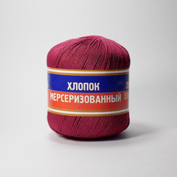 Хлопок мерсеризованный (Камтекс)