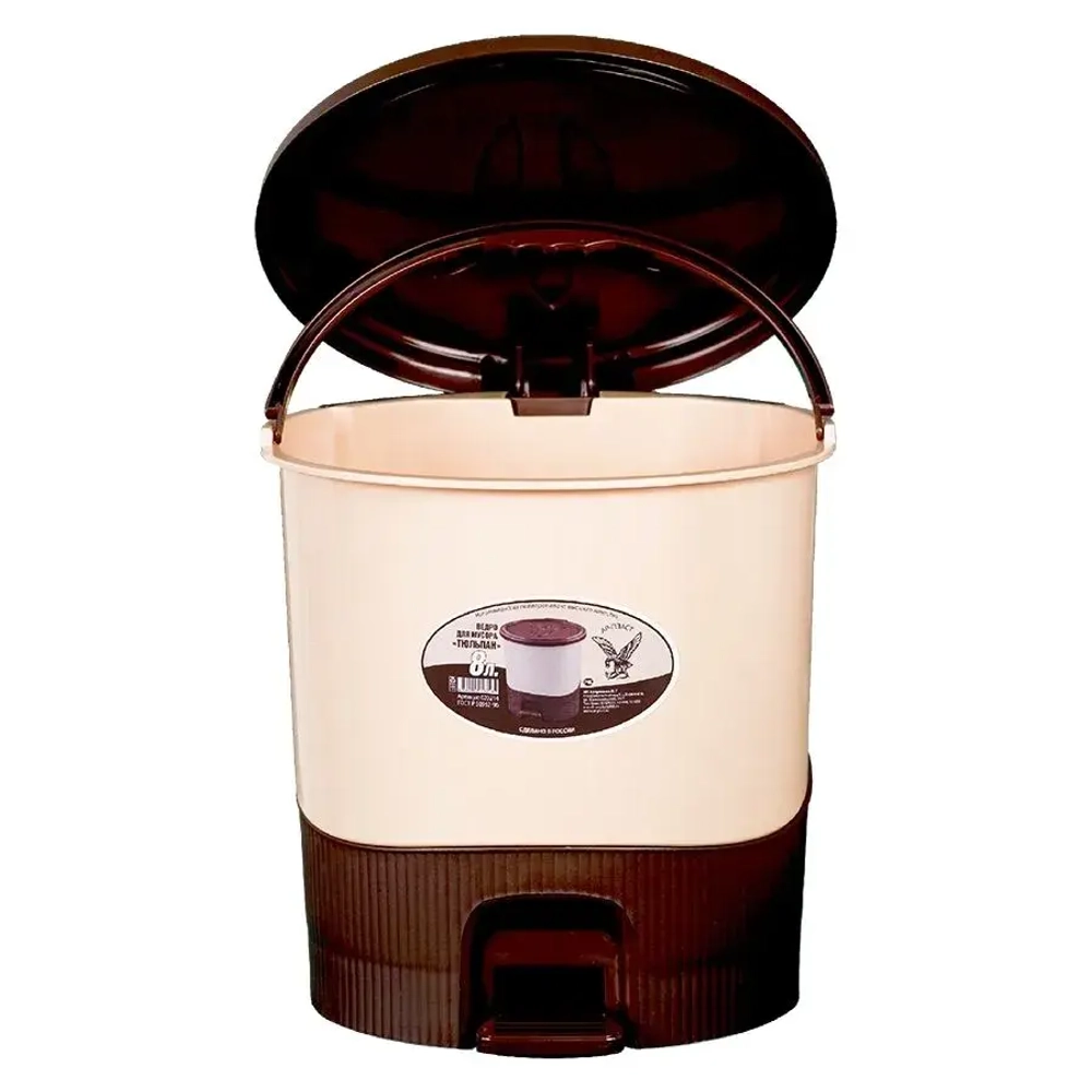 Ведро для мусора Тюльпан 8л (Шоколадный + слоновая кость)