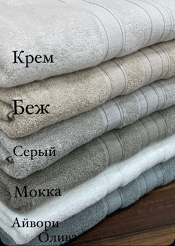 Пол Узб Бан ВЕРОНА ЛЮКС