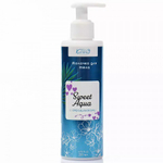 Молочко для тела «SWEET AQUA» с афродизиаками, 200 мл