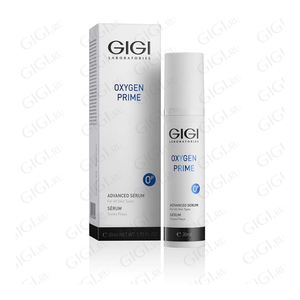 GIGI Oxygen Prime Advanced Serum for all skin types