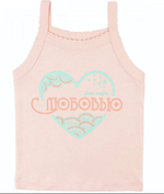 Майка д/дев интерлок разноцв р.104-110 (Юлла) 470/2и ап, 1 шт.