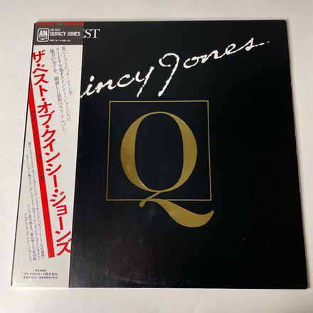Винтажная виниловая пластинка LP Quincy Jones, The Best Of Quincy Jones (Japan 1982) (Obi) What's Going On