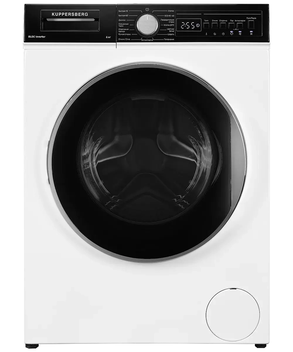 Стиральная машина Kuppersberg WM 410 W фото 