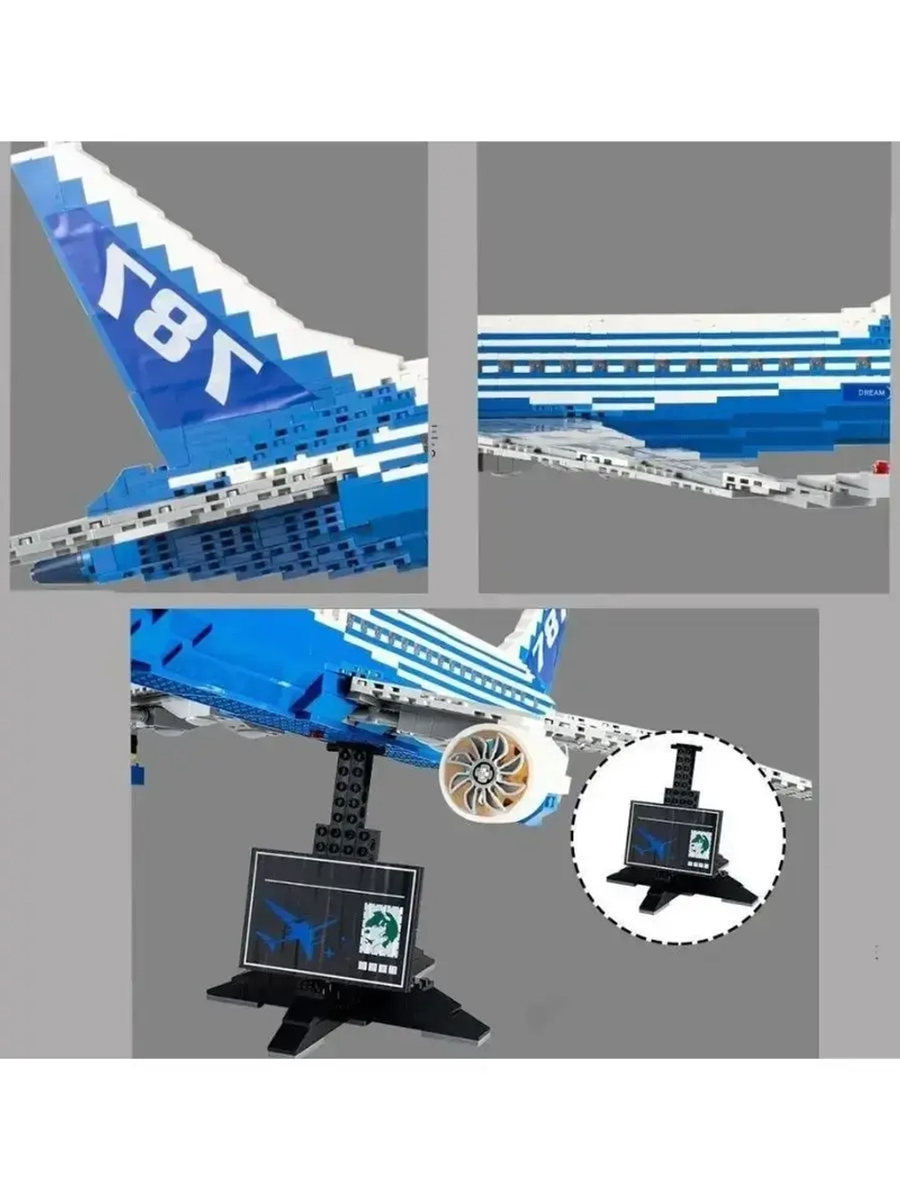 Конструктор Пассажирский самолёт 787 Боинг 1349 дет 80009