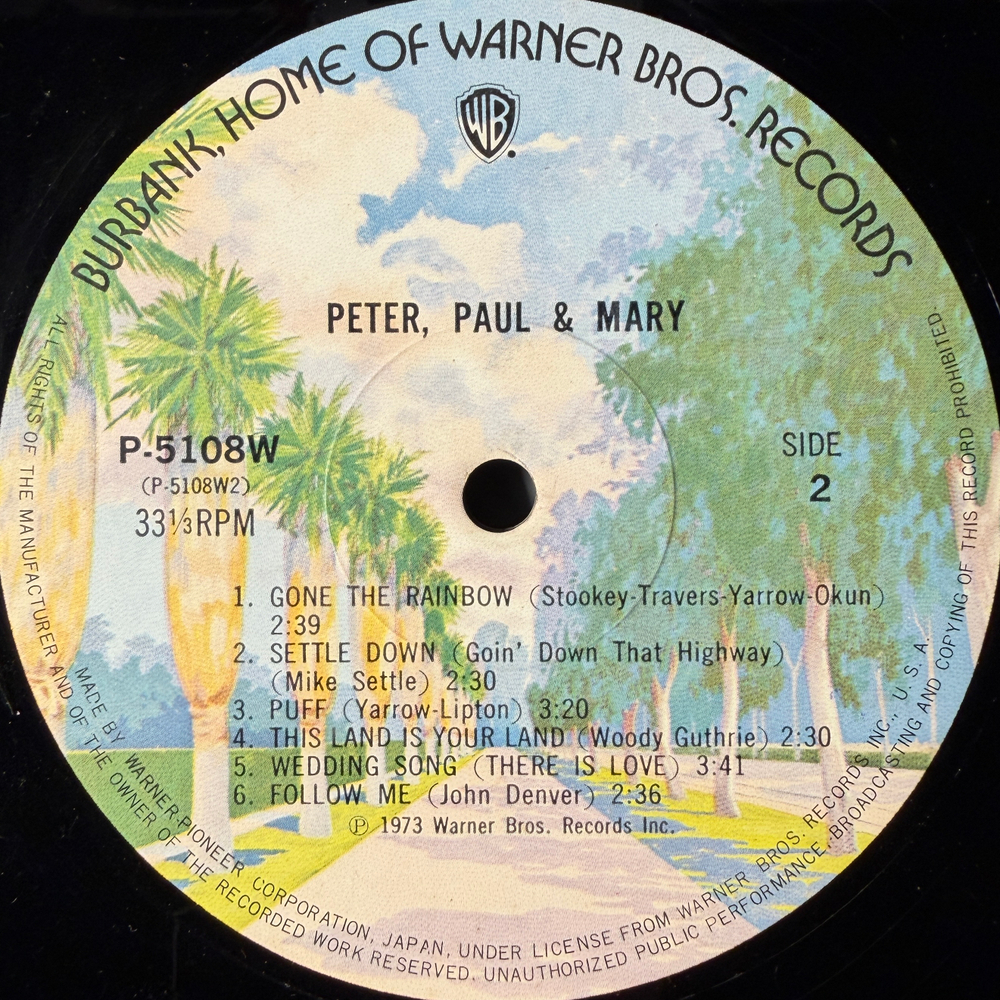 Peter, Paul & Mary 2LP (Япония 1973г.)