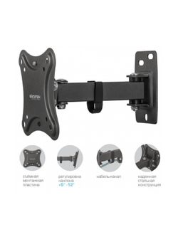 Kromax CORBEL-2 черный 10"-32" макс.25кг настенный поворот и наклон