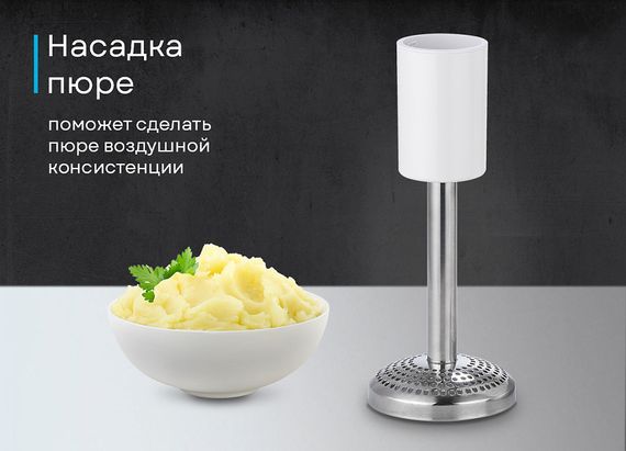 Блендер Korting KHB 0311 Polar