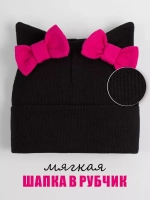 Шапка для девочки осенняя с ушками