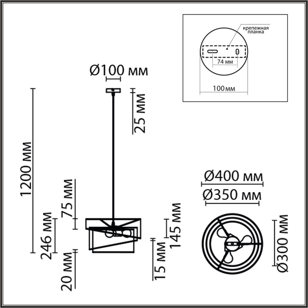 Подвесной светильник Lumion INDIRA 8041/3