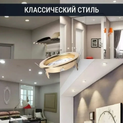 Светильник встраиваемый Ecola GX53-H4 Золото 38x106 FG5310ECB 10 шт