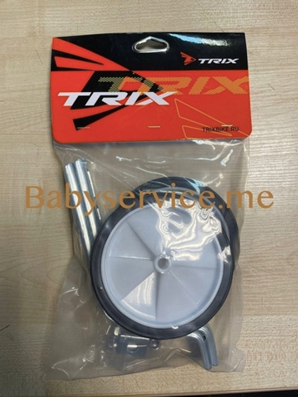 Колеса дополнительные