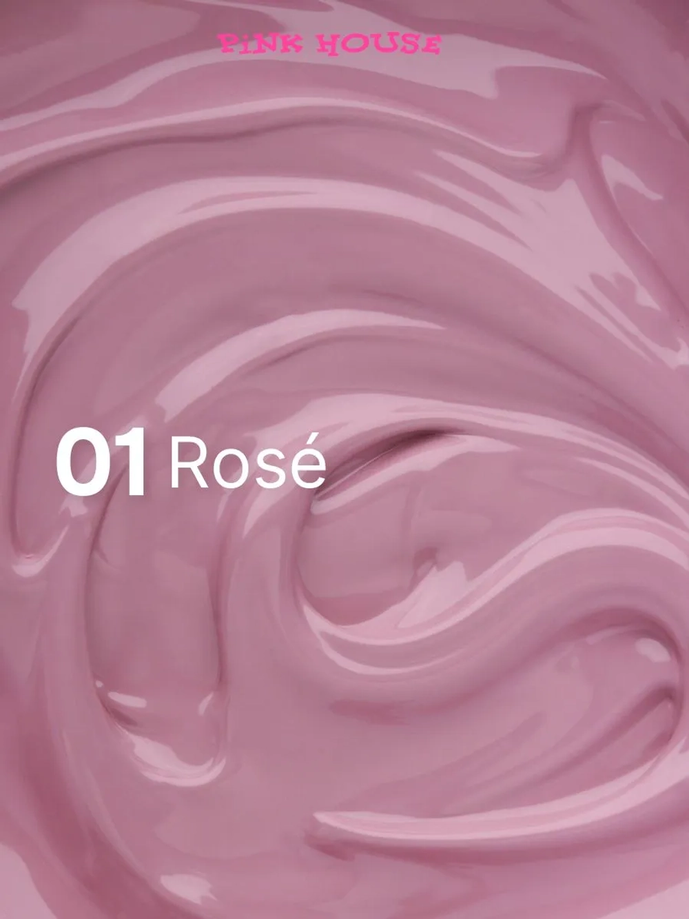 Кушон для градиента ROSE 1 Pink House 8мл