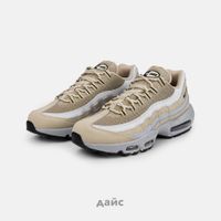  Кроссовки Nike Air Max 95 