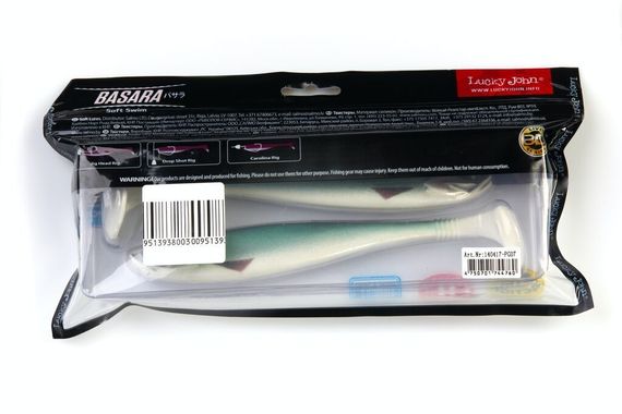 Виброхвосты LJ 3D Series BASARA SOFT SWIM 7,5in (19,05)/PG07 2шт.