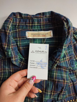 Рубашка Stradivarius хлопковая на подростка 13-14 лет