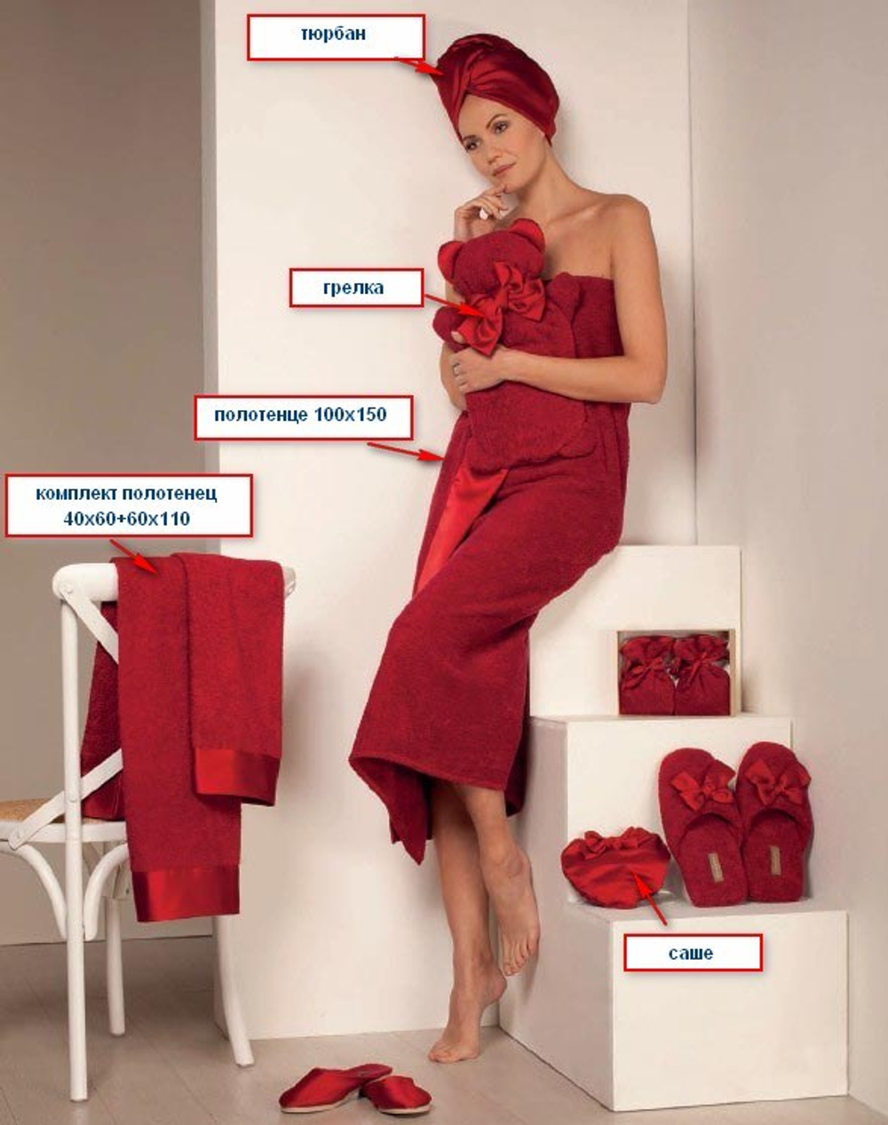 Саше Luna di Giorno Raso 2602 красноеКопировать товар