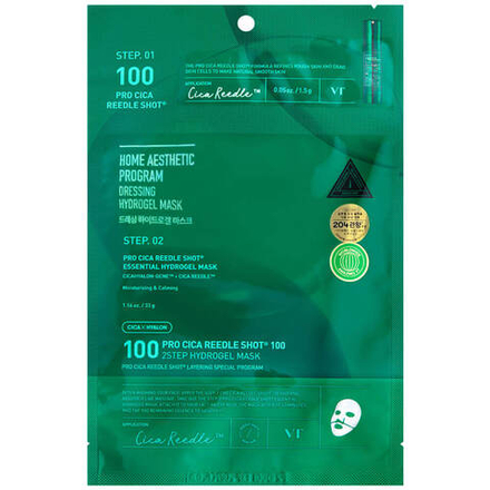 VT Cosmetics Pro Cica Reedle Shot 100 2Step Hydrogel Mask