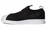 Кроссовки Adidas Originals Superstar Slip-On