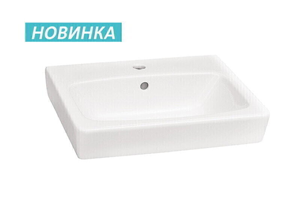 Умывальник "Нео-55"