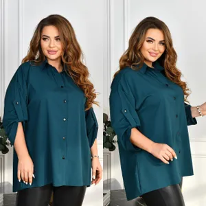 Блузка УК-3771-1 Fabrika