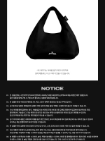 товары YOU CHAEHOON - IL MONDO OFFICIAL MD SHOULDER BAG