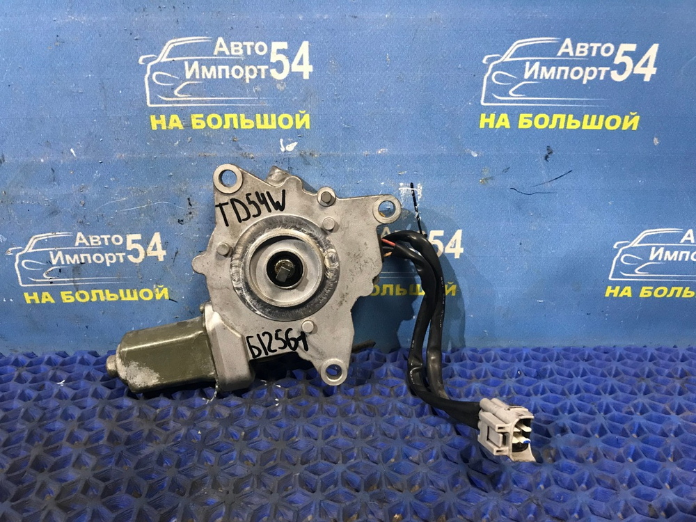 Сервопривод раздаточной коробки SUZUKI ESCUDO 2005-2017