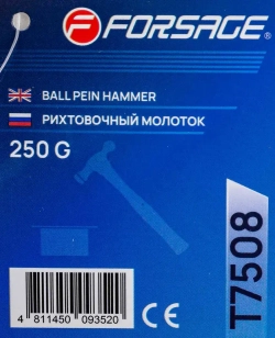 Молоток рихтовочный 250гр. Forsage F-T7508