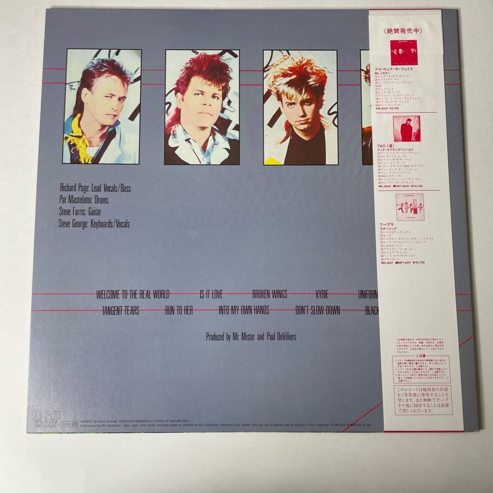 Винтажная виниловая пластинка LP Mr. Mister Welcome To The Real World (Japan 1985) (Obi) Run To Her
