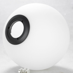 Торшер Lussole SY3160
