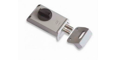 Замок Рязань накладной ЗНД-1А серый 88400