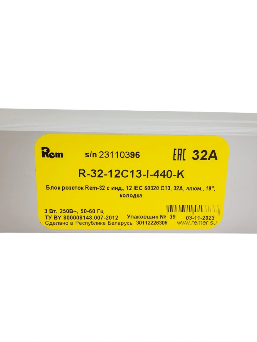 Блок розеток REM Rem-32, с индикацией, 12 IEC 60320 C13, 32 А, алюминий, 19", колодка R-32-12C13-I-440-K