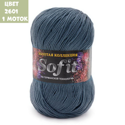 Sofit (Color City)