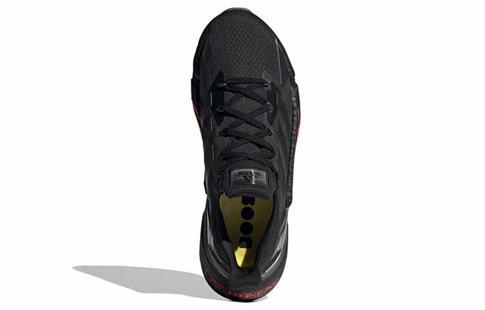 Кроссовки Cyberpunk 2077 X Adidas X9000L4