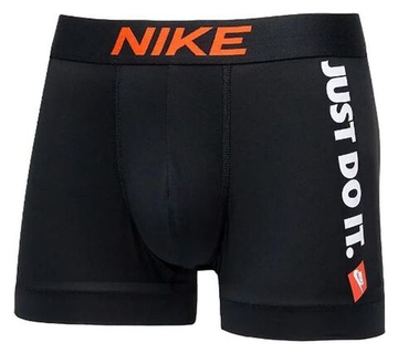 Мужские спортивные боксеры Nike Dri-Fit Essential Micro Trunk 1P - черный