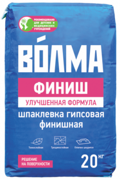 Смесь Волма-финиш 20 кг